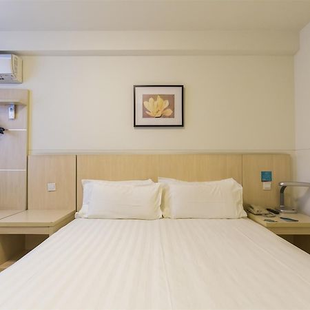 Jingjiang Inn Taiyuan Fuxi Street Wanda Plaza Ngoại thất bức ảnh