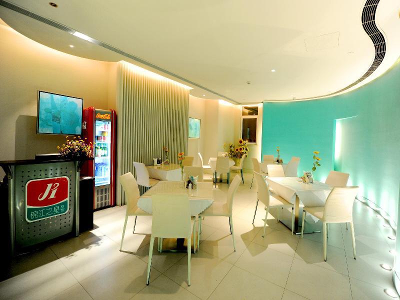 Jingjiang Inn Taiyuan Fuxi Street Wanda Plaza Ngoại thất bức ảnh