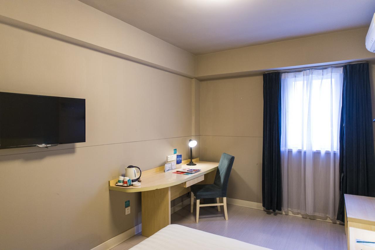 Jingjiang Inn Taiyuan Fuxi Street Wanda Plaza Ngoại thất bức ảnh