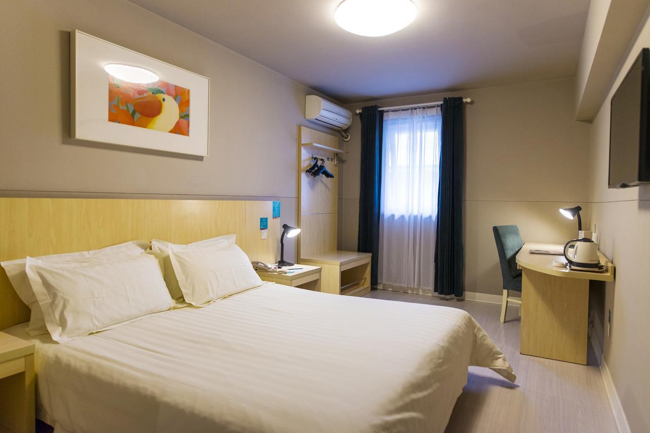 Jingjiang Inn Taiyuan Fuxi Street Wanda Plaza Ngoại thất bức ảnh