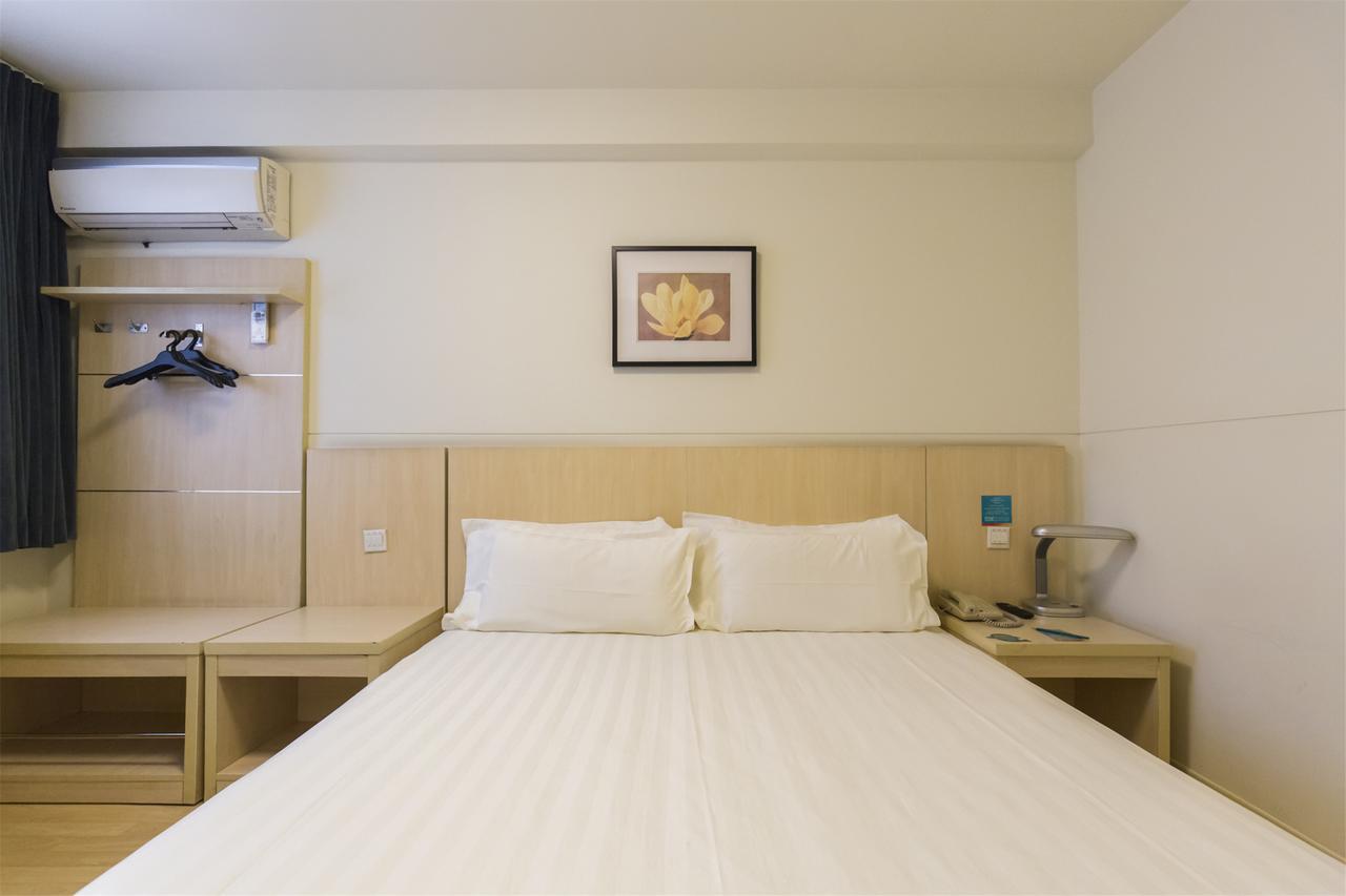 Jingjiang Inn Taiyuan Fuxi Street Wanda Plaza Ngoại thất bức ảnh