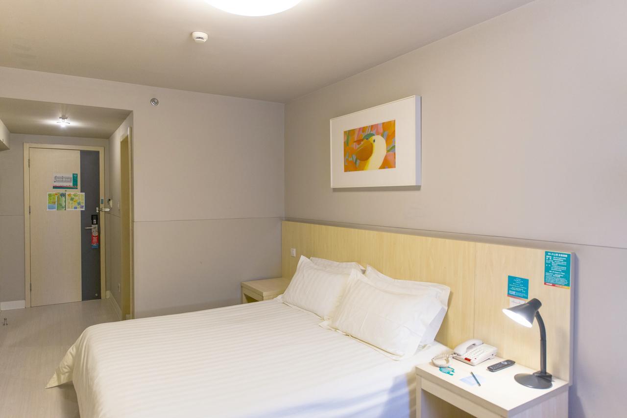 Jingjiang Inn Taiyuan Fuxi Street Wanda Plaza Ngoại thất bức ảnh