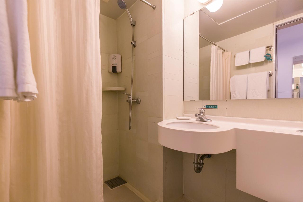 Jingjiang Inn Taiyuan Fuxi Street Wanda Plaza Ngoại thất bức ảnh