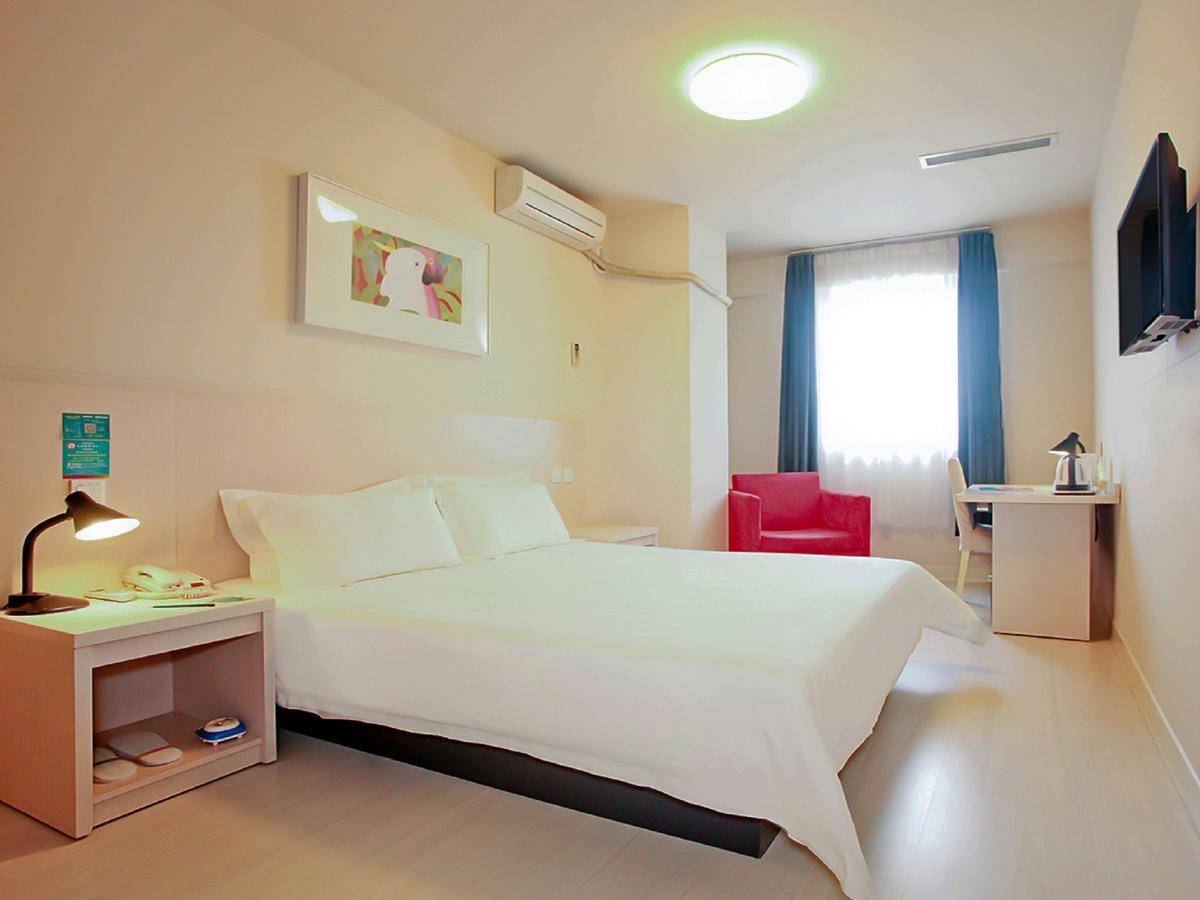 Jingjiang Inn Taiyuan Fuxi Street Wanda Plaza Ngoại thất bức ảnh