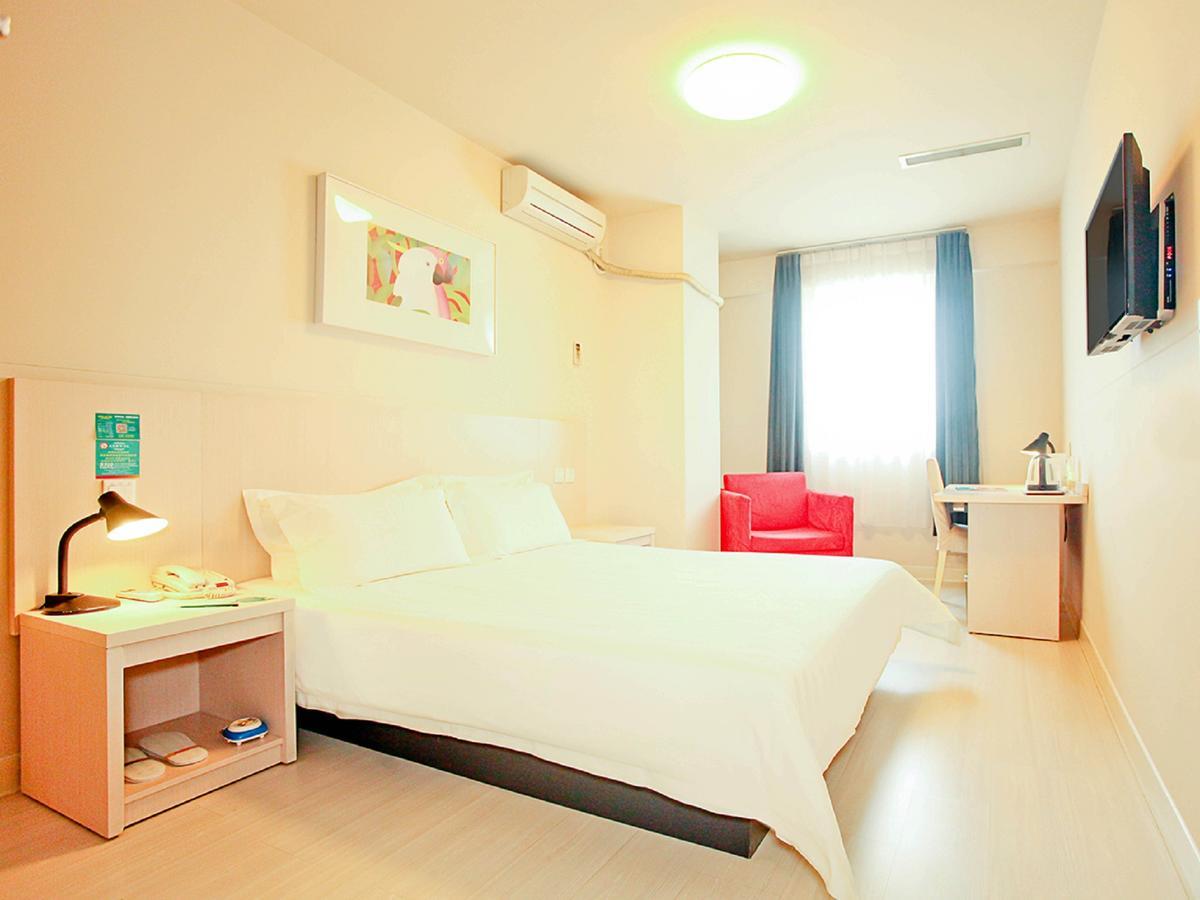 Jingjiang Inn Taiyuan Fuxi Street Wanda Plaza Ngoại thất bức ảnh