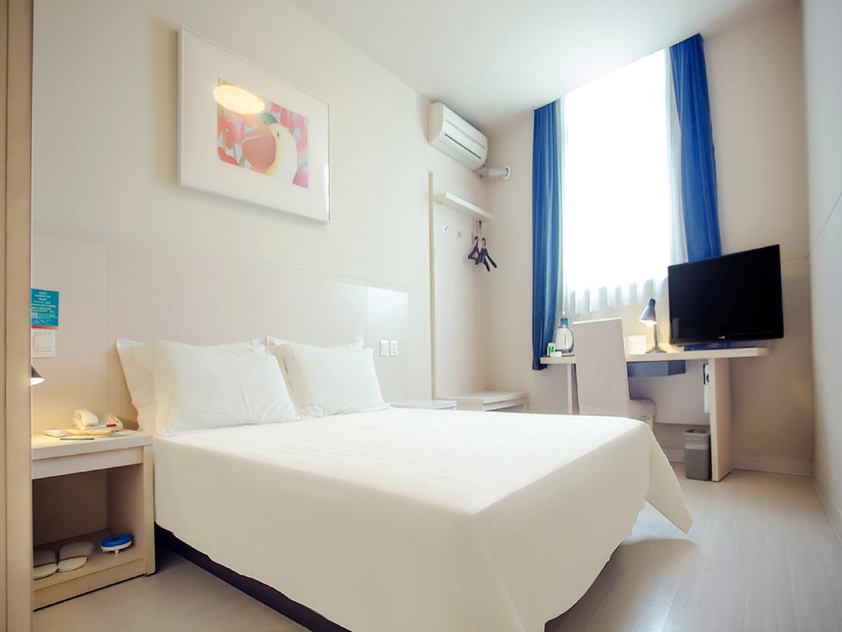 Jingjiang Inn Taiyuan Fuxi Street Wanda Plaza Ngoại thất bức ảnh