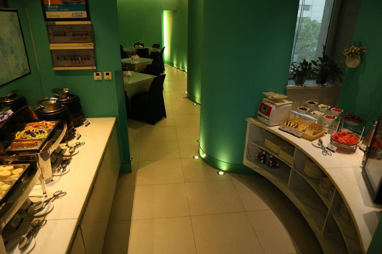 Jingjiang Inn Taiyuan Fuxi Street Wanda Plaza Ngoại thất bức ảnh